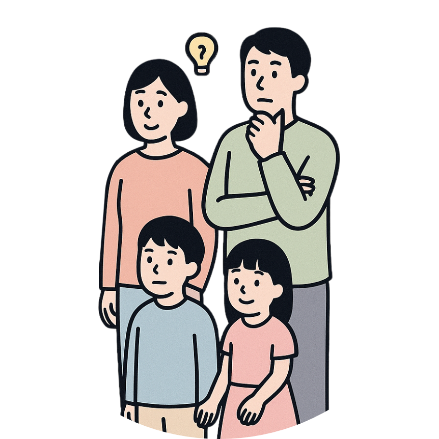 家族のイラスト