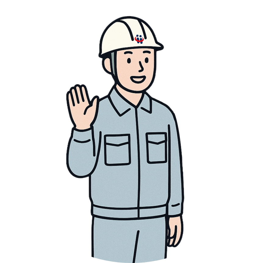 工事の人のイラスト